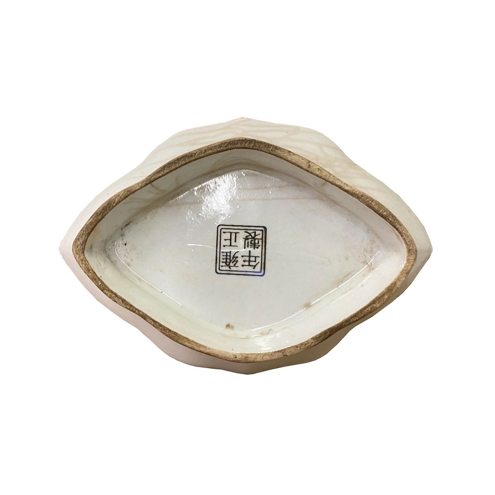 Chinese Off White Porcelain Peach Flower Rhombus Display Plate - 4