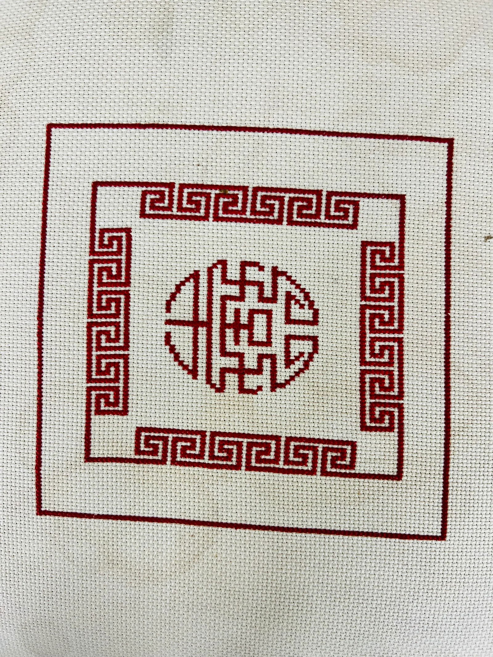 Mid Century Chinoiserie Footstool With Handmade Needlework Design - 4