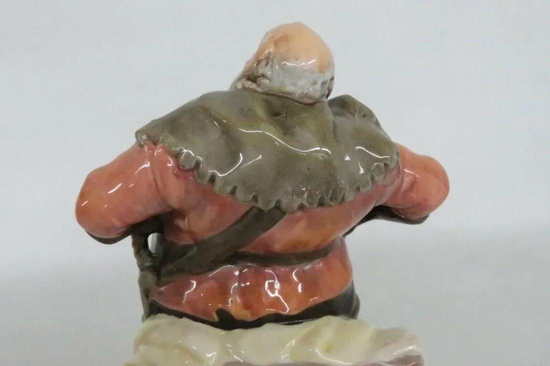 Royal Doulton Falstaff HN2054 English Bone China Porcelain Figurine - 10