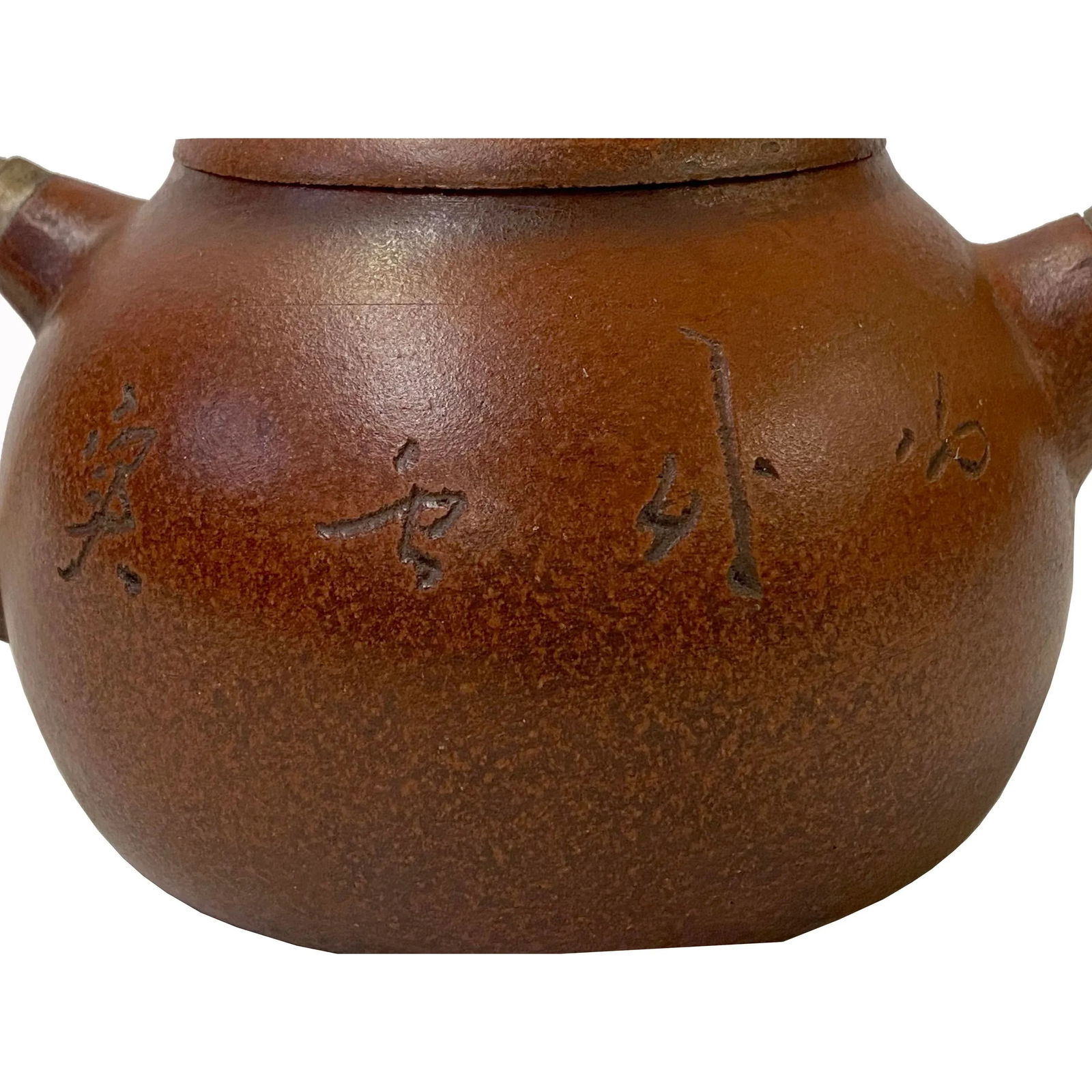 Chinese Zisha Clay Brown Jade Stone Handle Teapot Display Art - 6