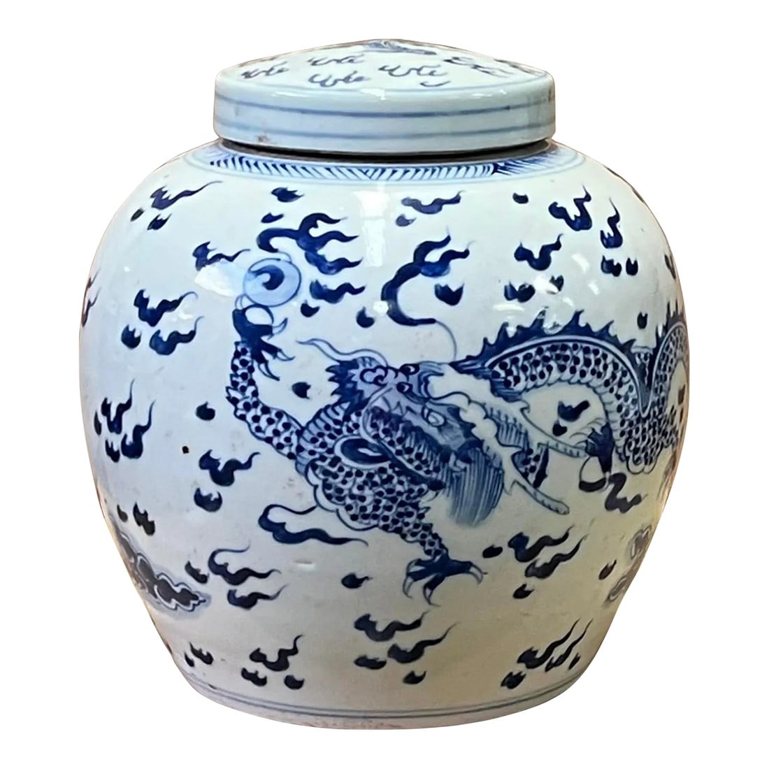 Chinese Hand-Paint Dragon Blue White Porcelain Ginger Jar (1 of 5)