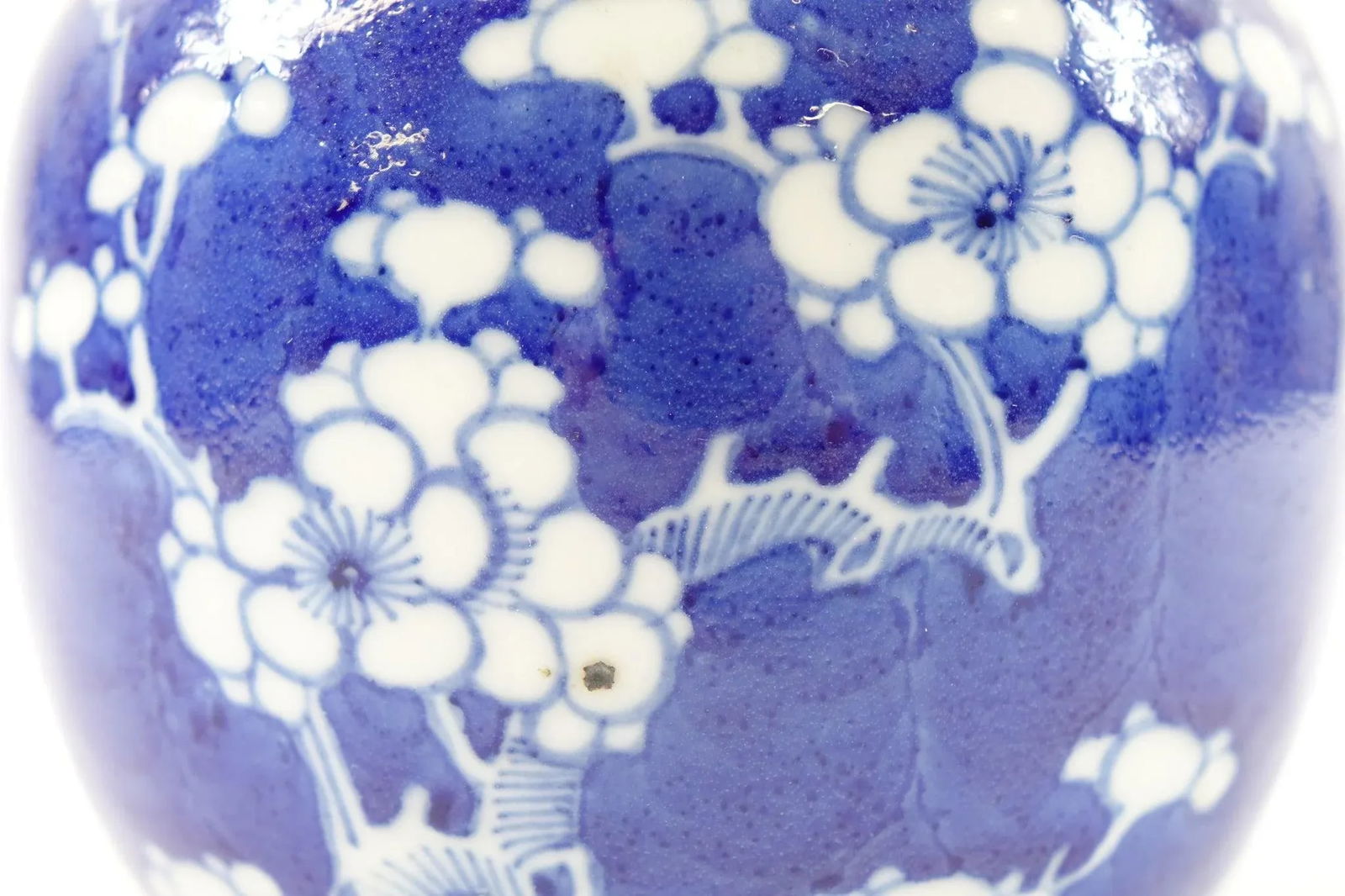 19th Century Antique Blue and White Chinese Porcelain Jar With Lid - Circle Marking on the Bottom - 3