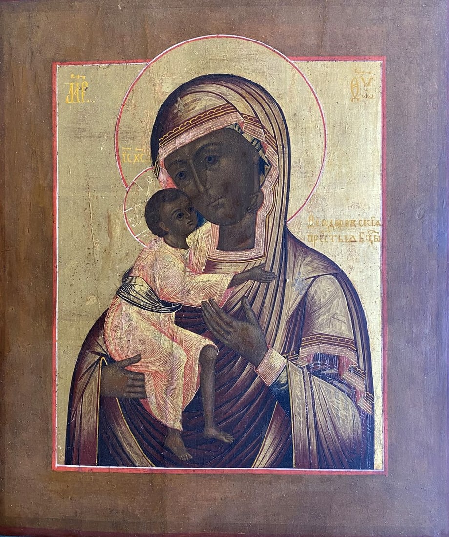 Feodorovskaya Icon of the Mother of God (1 of 8)
