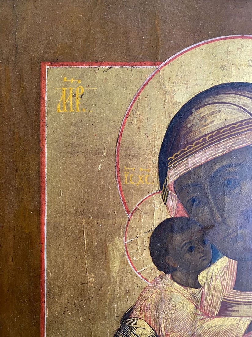 Feodorovskaya Icon of the Mother of God - 2