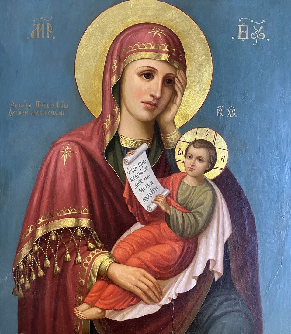 Icon of the Mother of God "Assuage my sorrows": Title: Icon of the Mother of God "Assuage my sorrows" Description: №Icon 3 *** ABOUT THIS ICON *** * TITLE: "Icon of the Mother of God "Assuage my sorrows"" * SIZE: 39x45 cm/'15.35x17.71 inches'