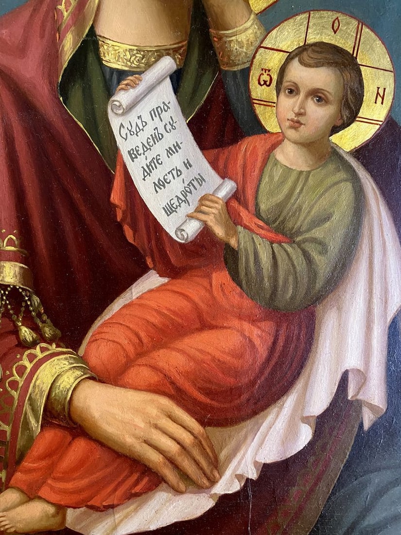 Icon of the Mother of God "Assuage my sorrows" - 6