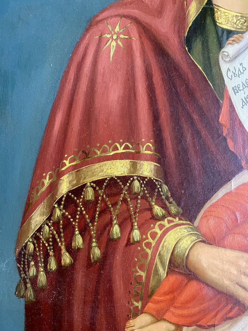 Icon of the Mother of God "Assuage my sorrows" - 7