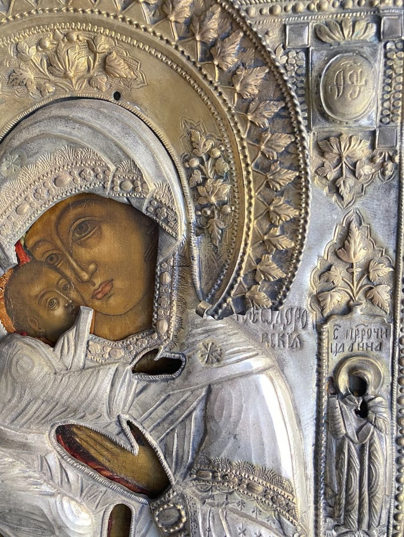 Feodorovskaya Icon of the Mother of God - 3