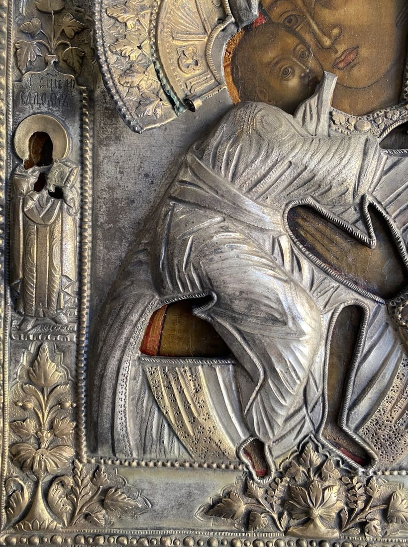 Feodorovskaya Icon of the Mother of God - 5