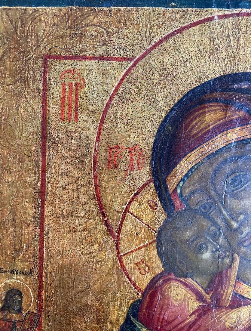 Feodorovskaya Icon of the Mother of God - 7
