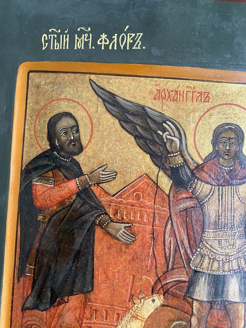 Archangel Michael - 2