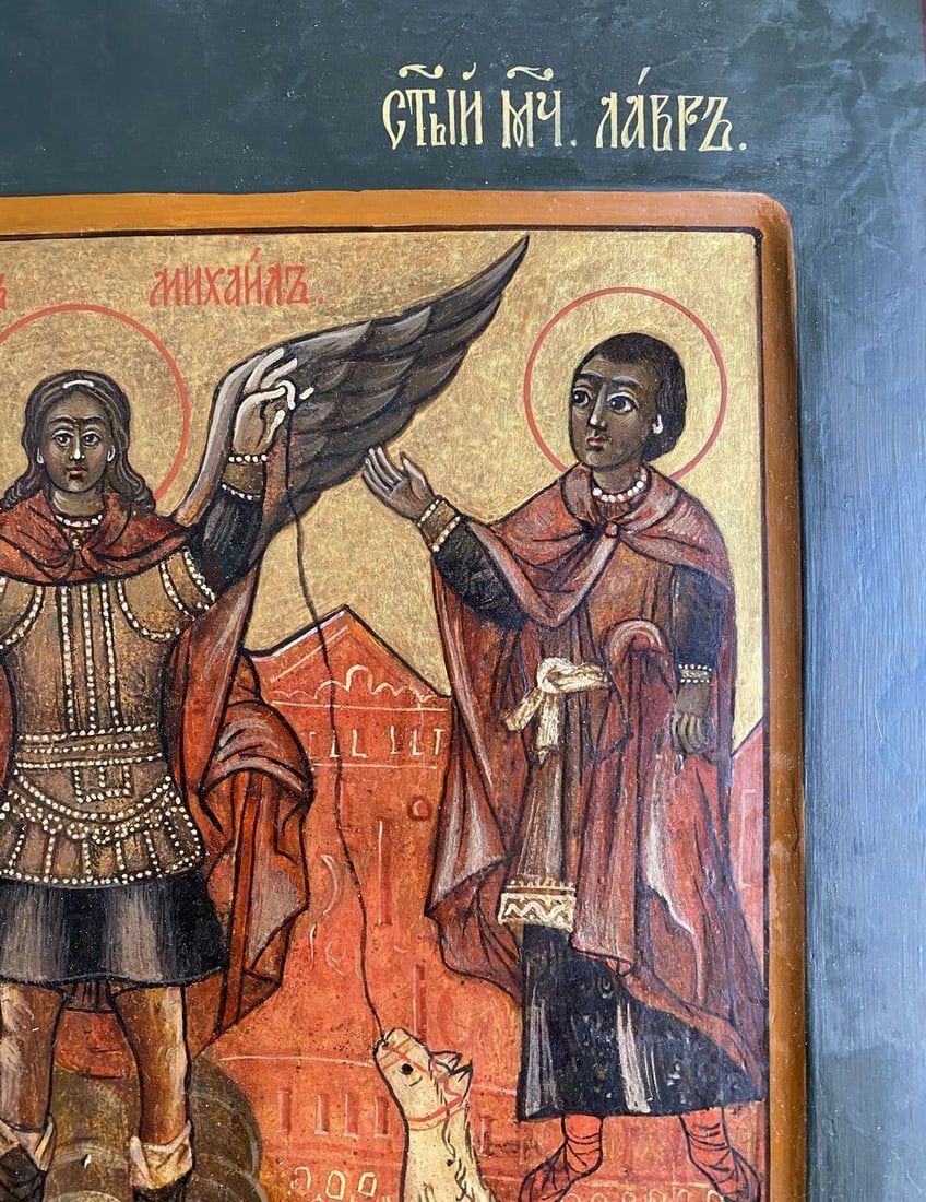 Archangel Michael - 3