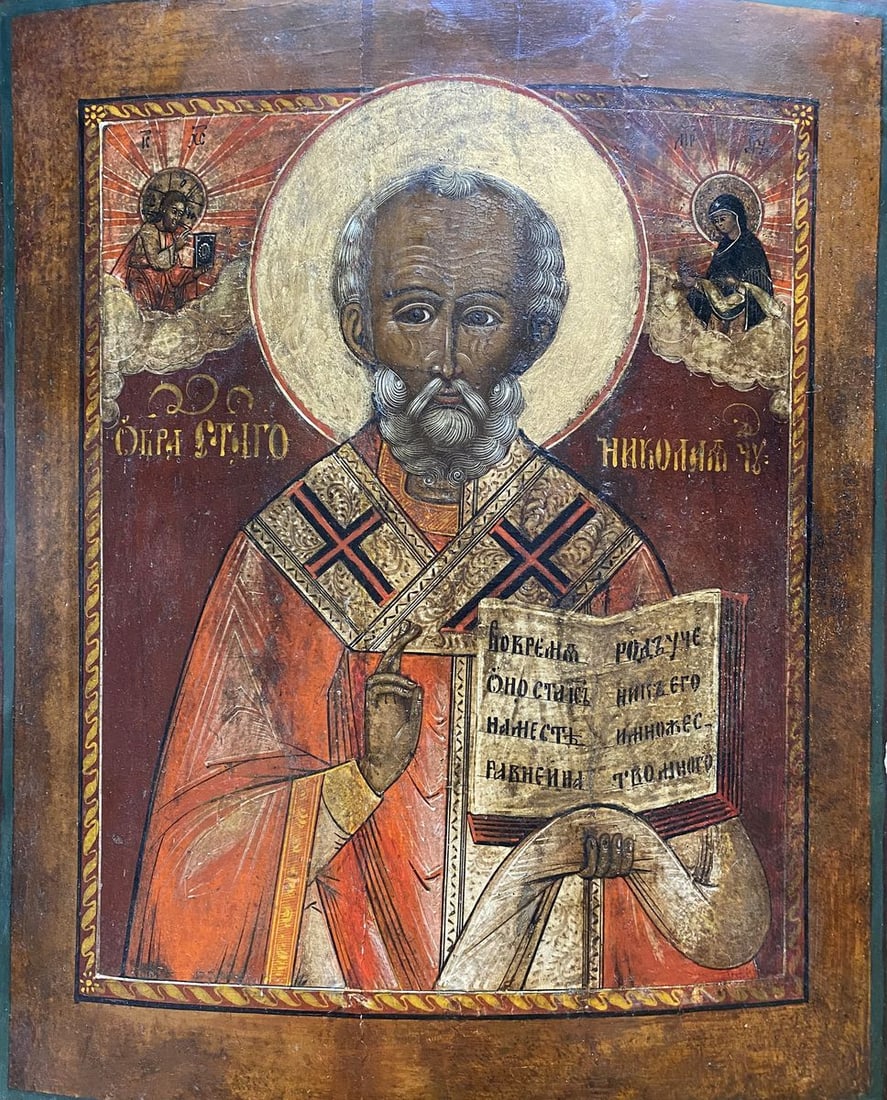 Saint Nicholas of Myra (1 of 8)