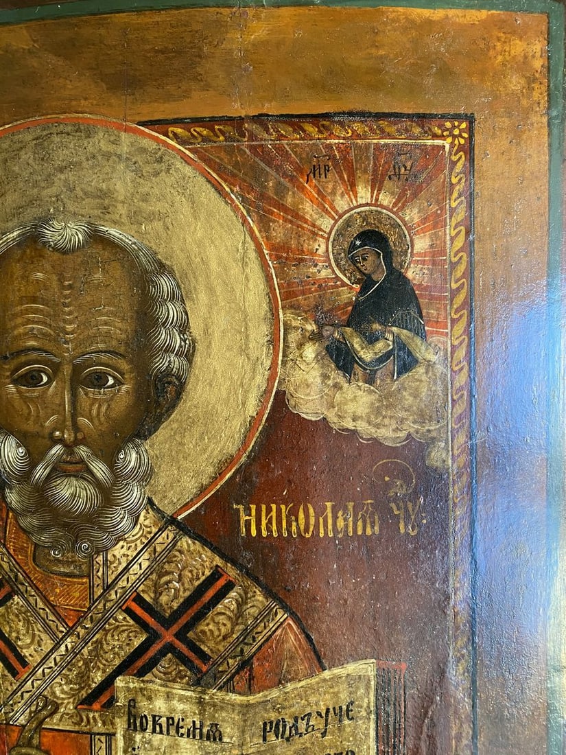 Saint Nicholas of Myra - 3