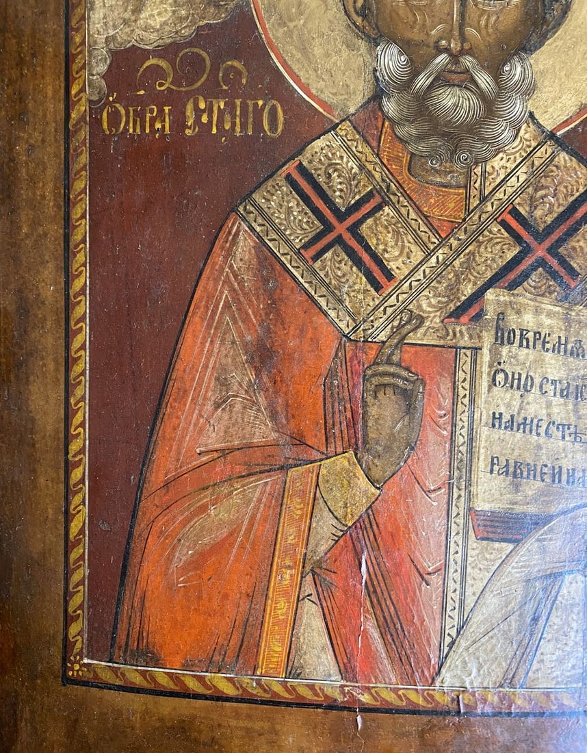 Saint Nicholas of Myra - 5