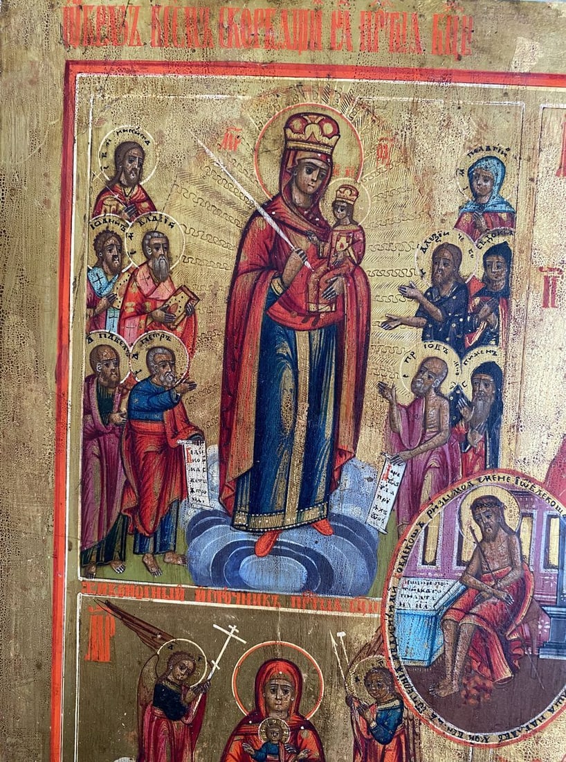 Four-part (Joy to All Who Sorrow, Satisfy Sickness, Life-Giving Spring, Dinner of the Suffering) - 2