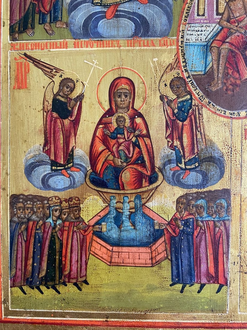 Four-part (Joy to All Who Sorrow, Satisfy Sickness, Life-Giving Spring, Dinner of the Suffering) - 4