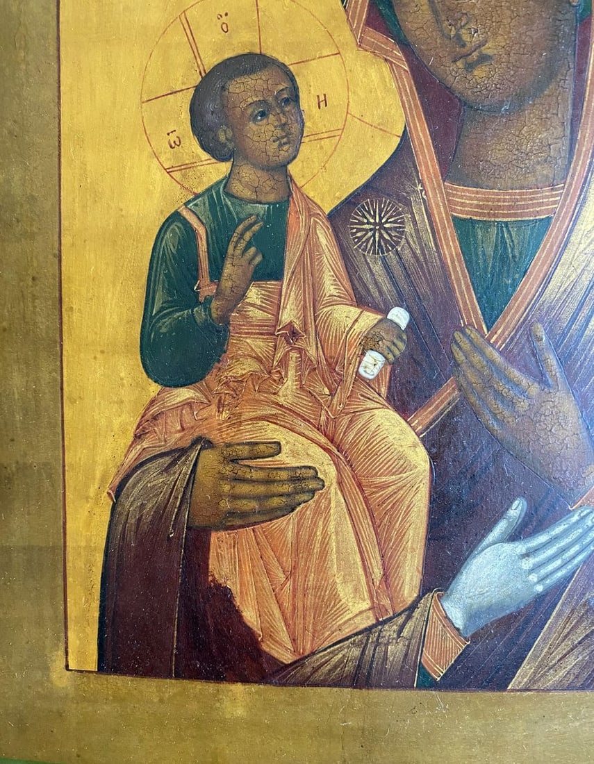 Bogorodica Trojeru?ica - 5