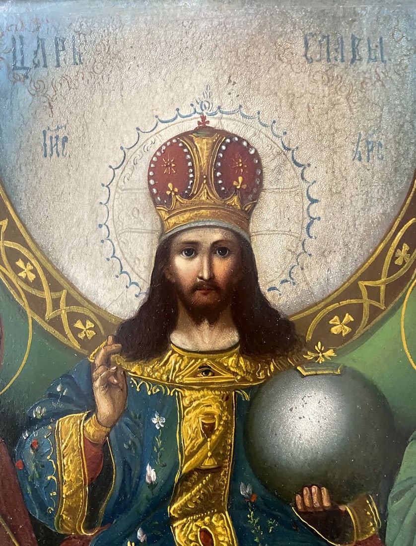 Icon King of Glory - 4