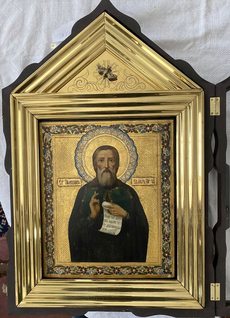 Saint Timothy of Ephesus - 2