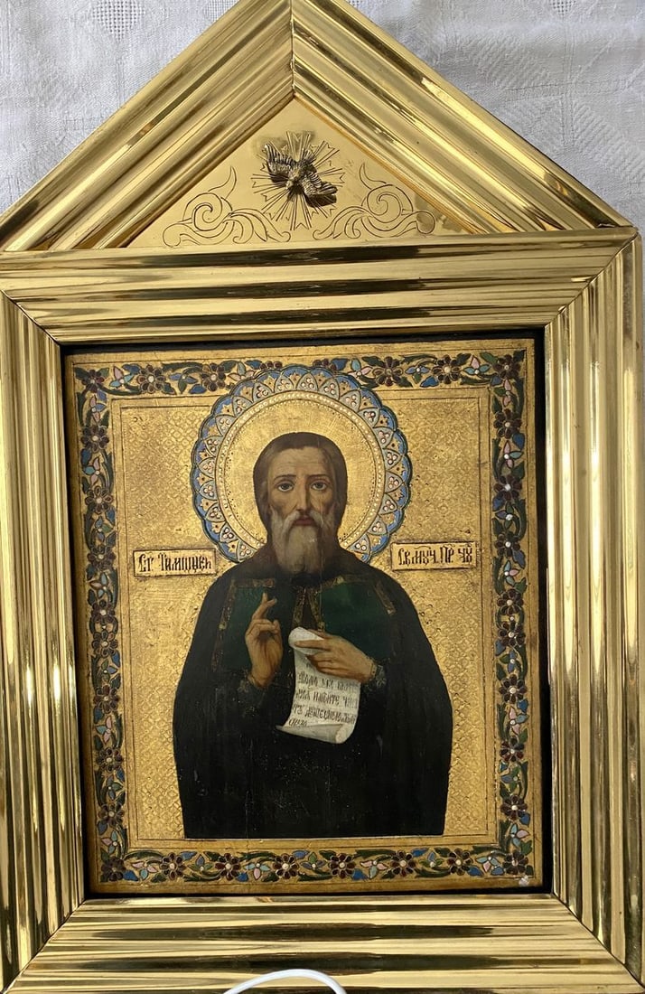 Saint Timothy of Ephesus - 3