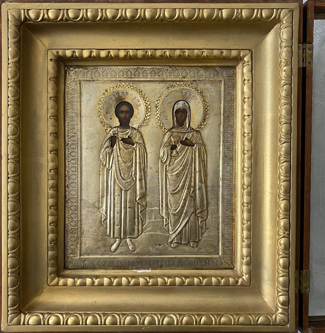 Holy Mary Magdalene and Holy Martyr Eugene - 2