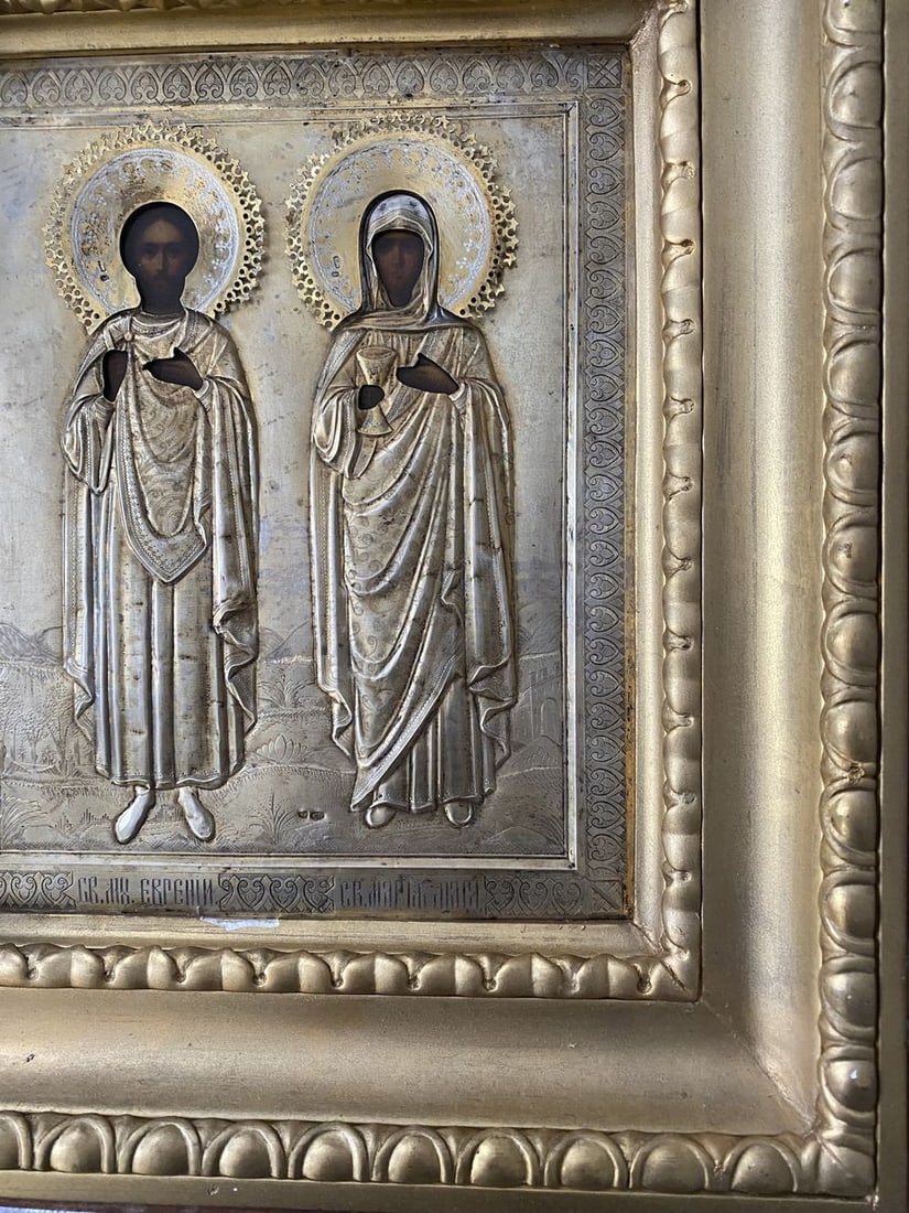 Holy Mary Magdalene and Holy Martyr Eugene - 6