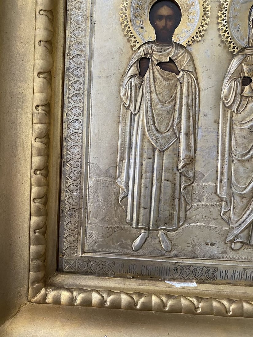 Holy Mary Magdalene and Holy Martyr Eugene - 7