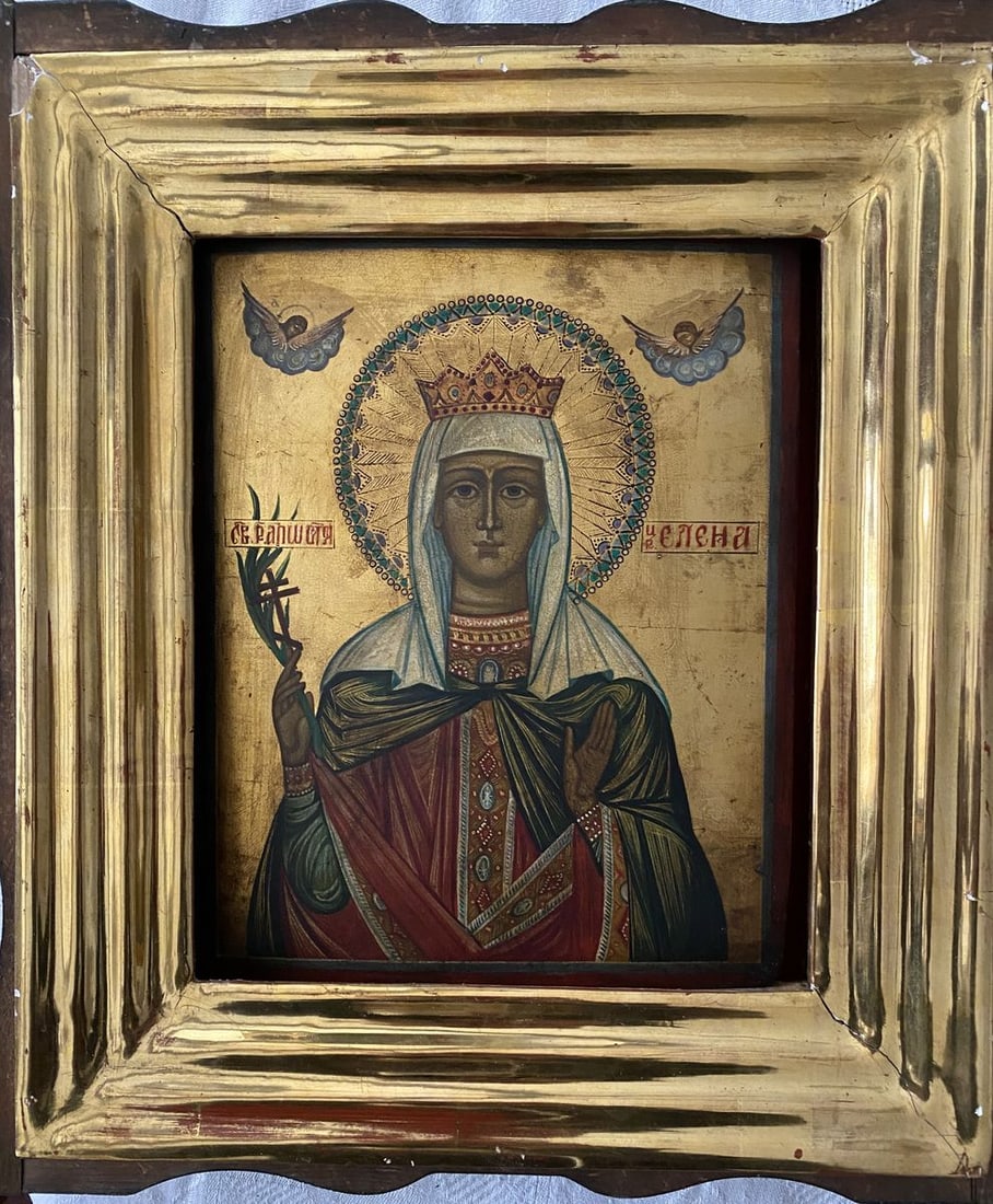 Saint Equal-to-the-Apostles Flavia Julia Helena Augusta - 2