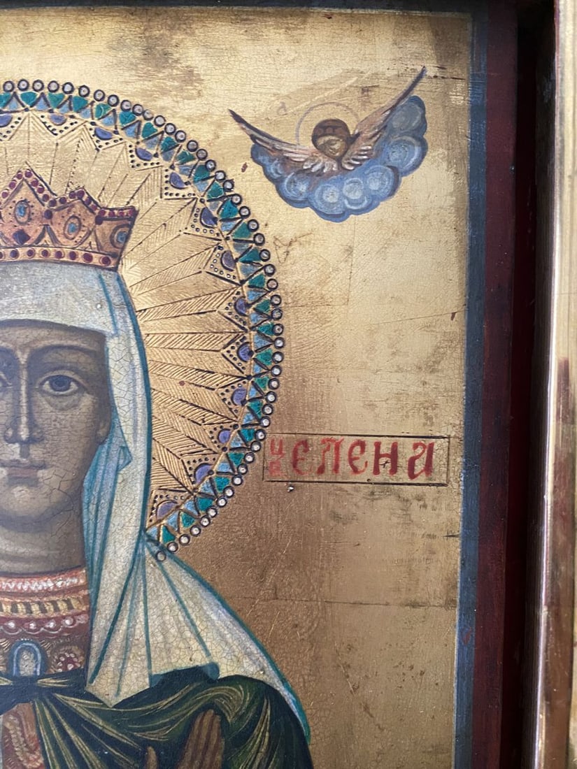 Saint Equal-to-the-Apostles Flavia Julia Helena Augusta - 4