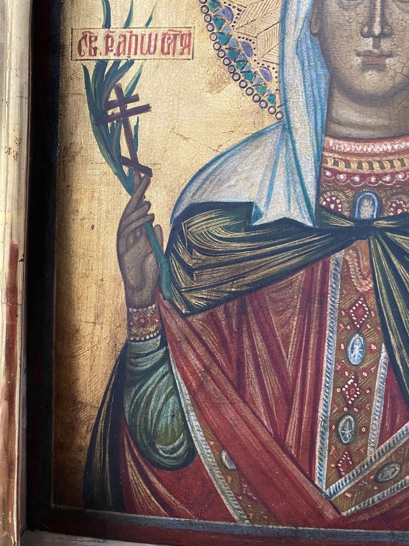 Saint Equal-to-the-Apostles Flavia Julia Helena Augusta - 6