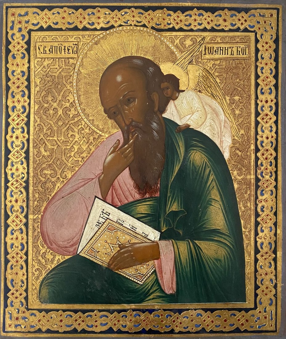 John the Apostle (1 of 8)