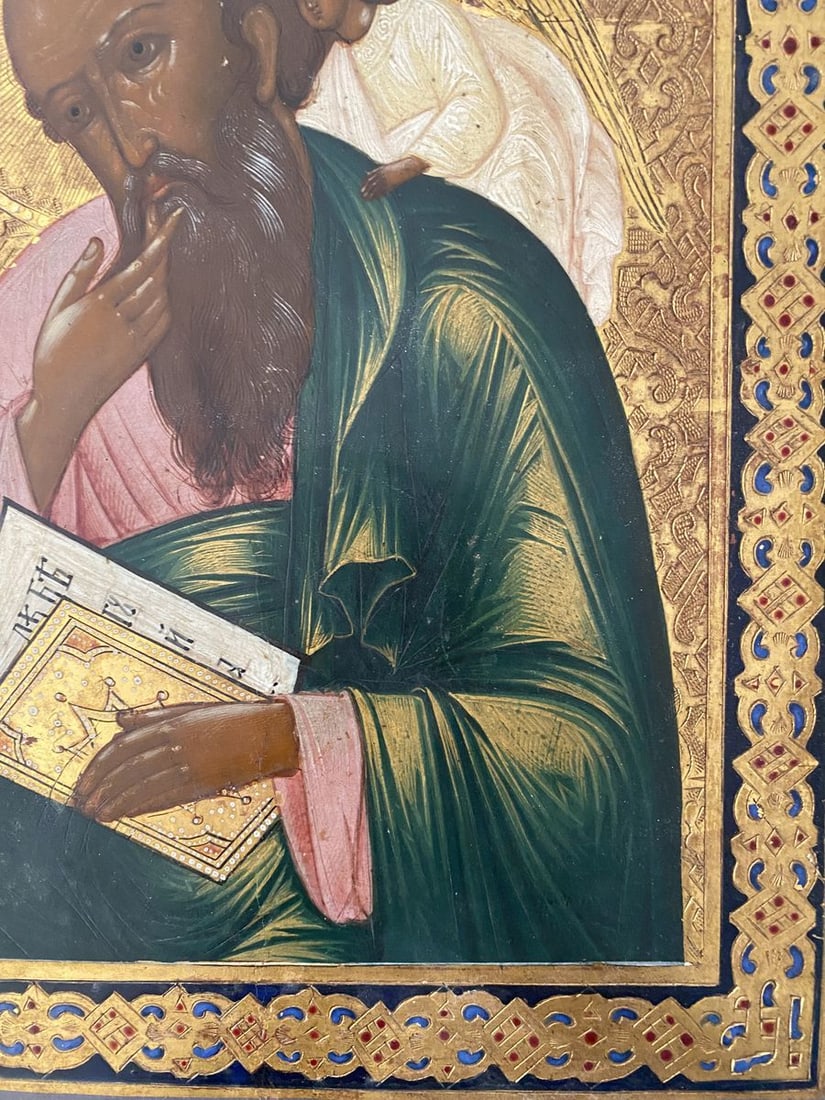 John the Apostle - 4