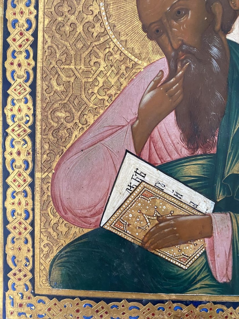 John the Apostle - 5