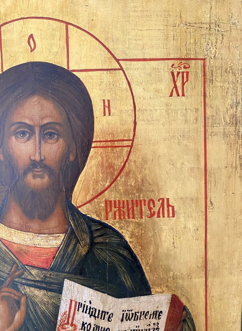 In Christian iconography Christ Pantocrator - 3