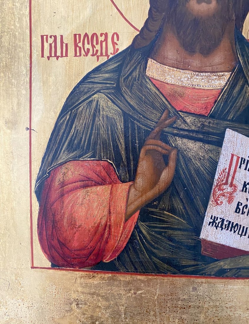 In Christian iconography Christ Pantocrator - 5