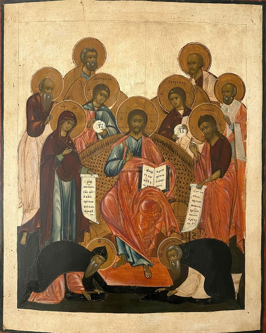 Savior in the Force (1 of 8)