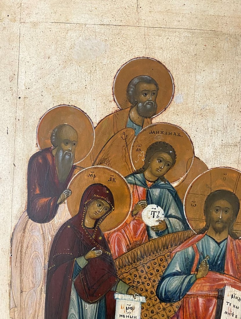 Savior in the Force - 2