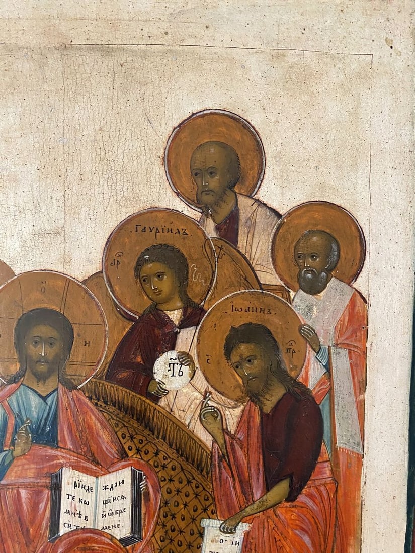 Savior in the Force - 3