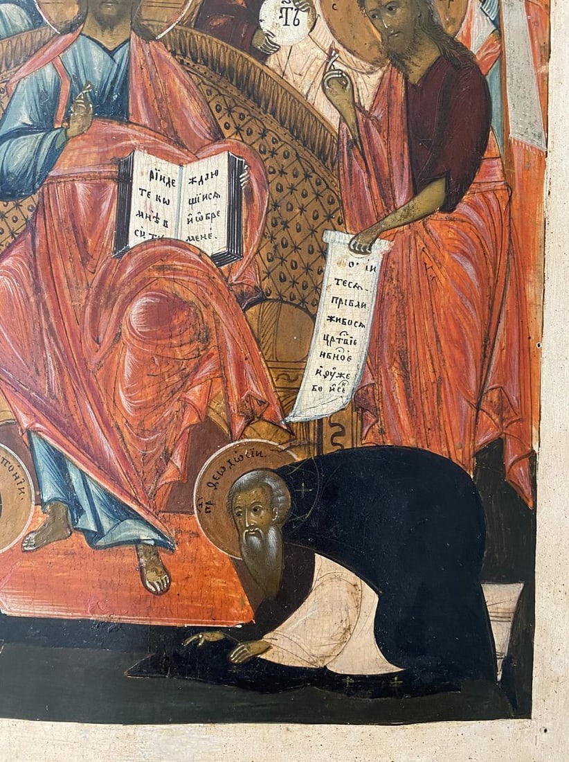 Savior in the Force - 4