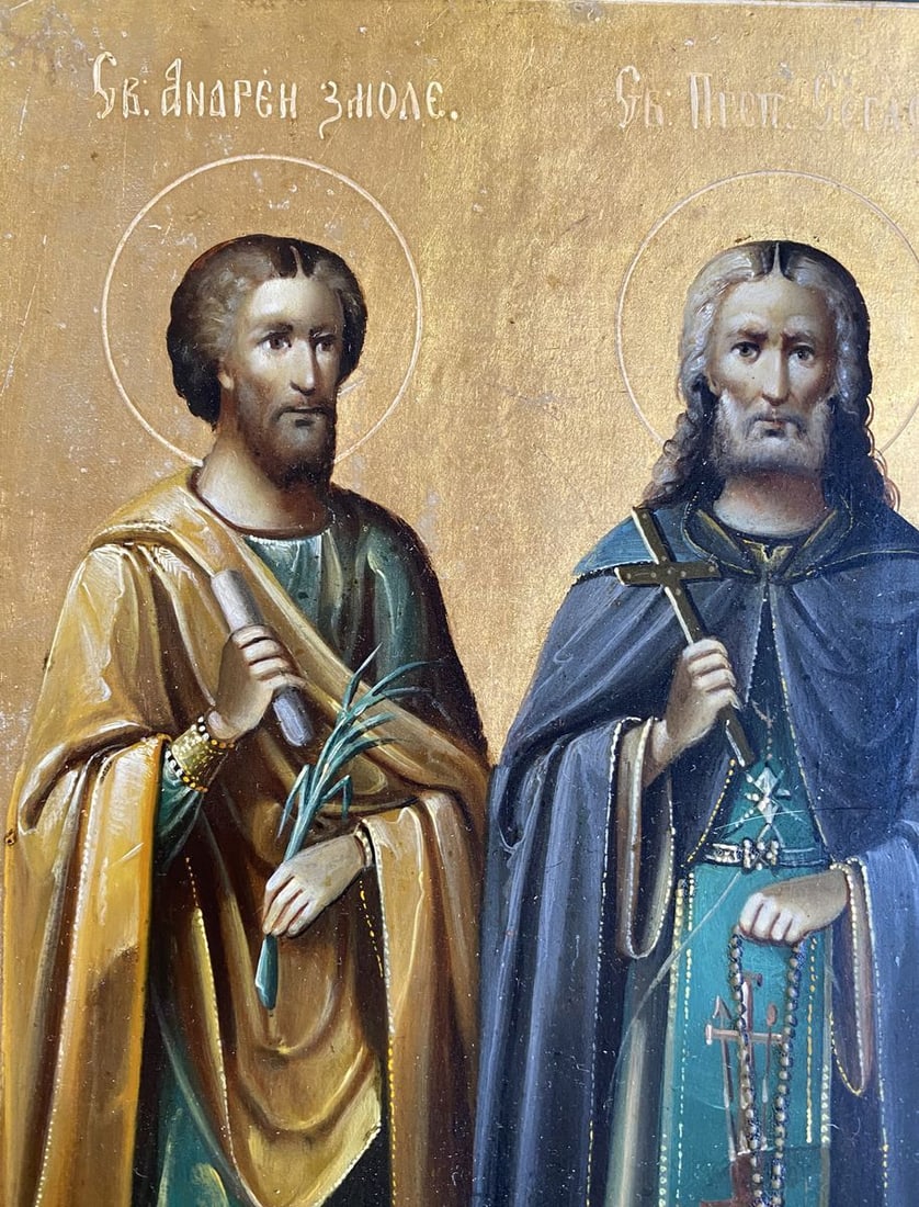 Icon Andrew, Seraphim, Sophia - 2