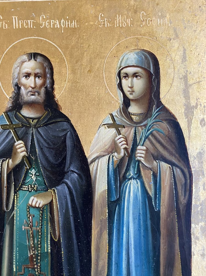 Icon Andrew, Seraphim, Sophia - 3