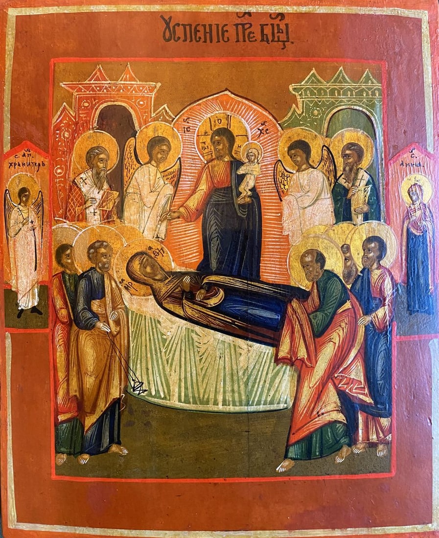 The Dormition of the Mother of God (1 of 8)