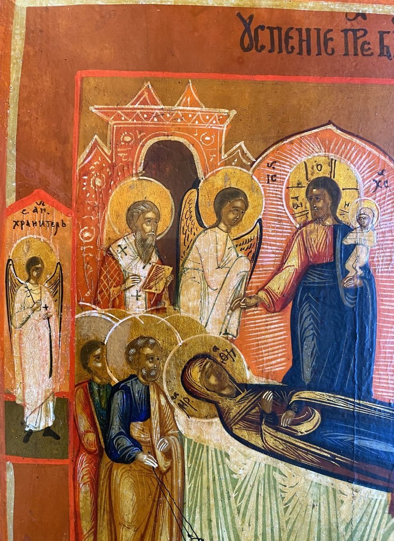The Dormition of the Mother of God - 2