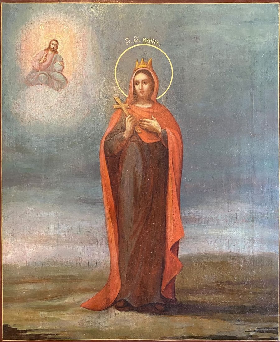 Saint Irene the Great Martyr: Title: Saint Irene the Great Martyr Description: №Icon 36 *** ABOUT THIS ICON *** * TITLE: "Saint Irene the Great Martyr" * SIZE: 31x27 cm/'12.20x10.62 inches' * MEDIUM: wood * HAND PAINTED: