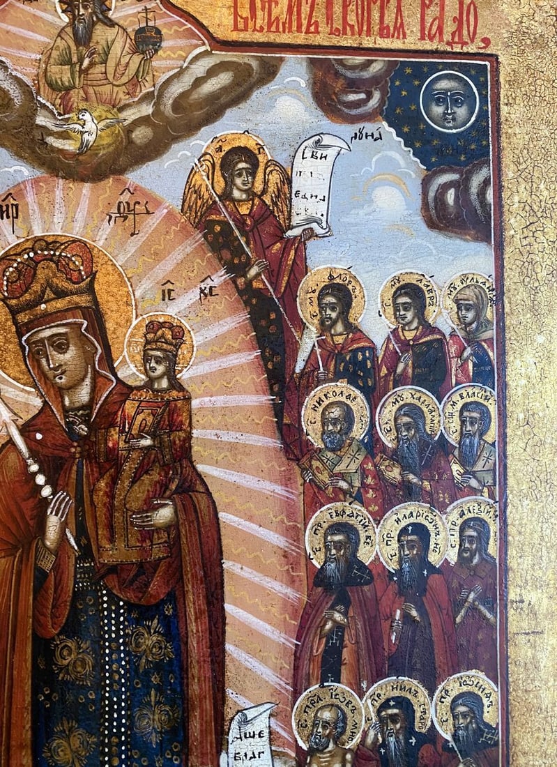 Joy of all who sorrow - 4