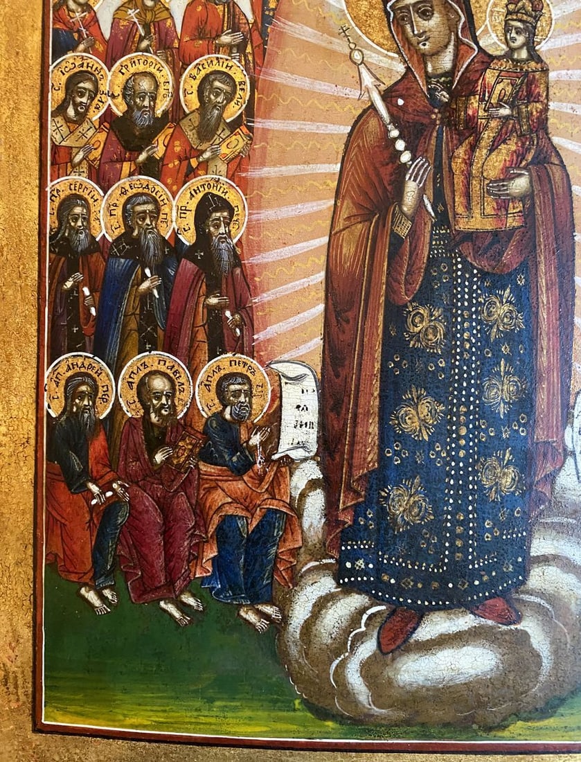 Joy of all who sorrow - 5