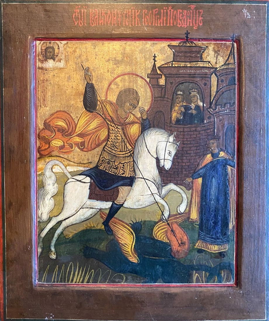 Saint George (1 of 8)