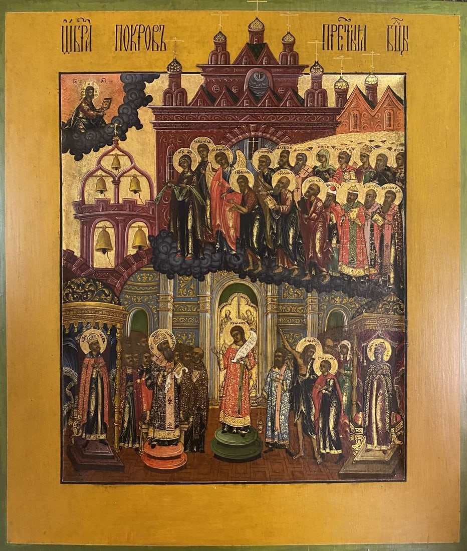 Icon of the Protection of the Holy Mother of God (1 of 8)