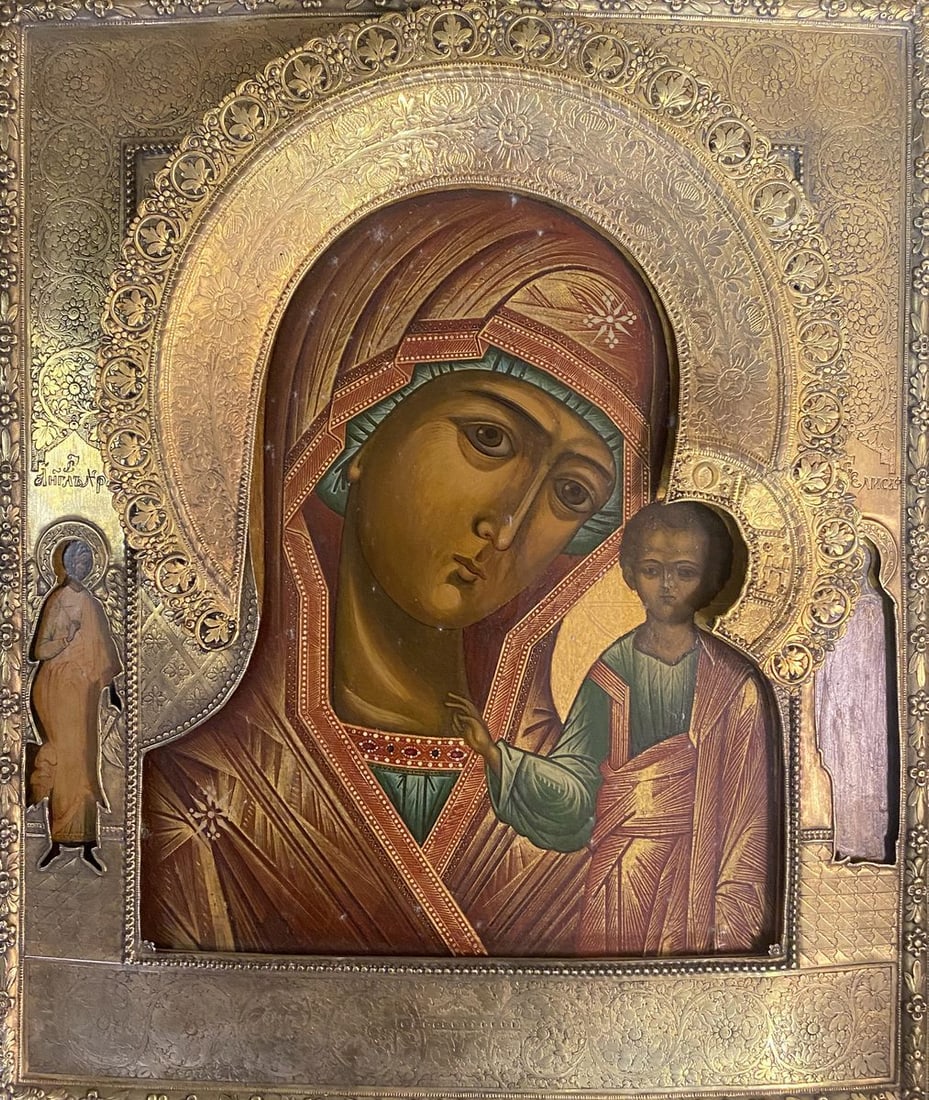Mother of God of Kazan (1 of 8)